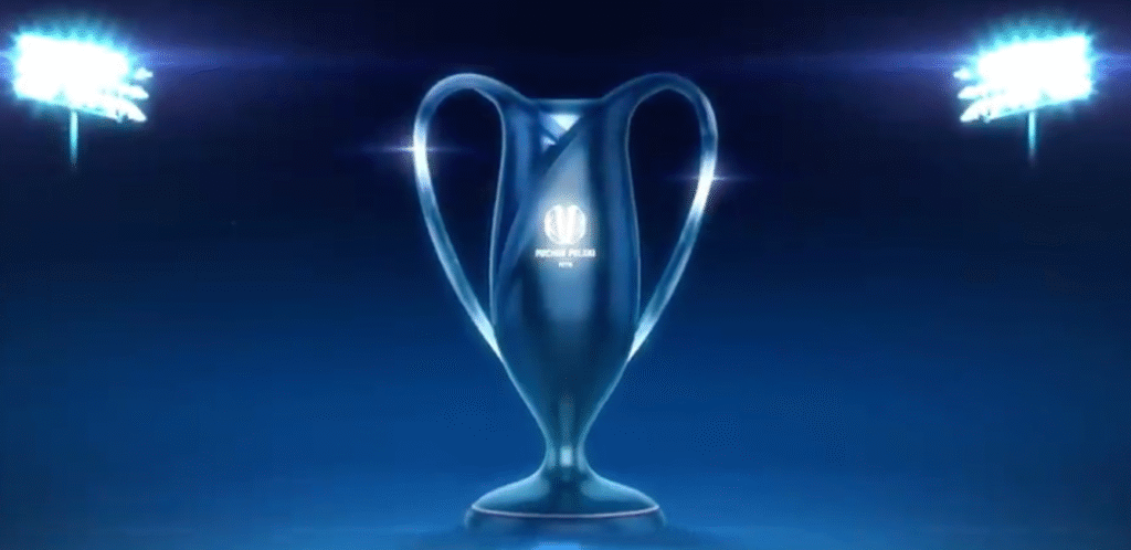 Aplicativo para assistir à Puchar Polski