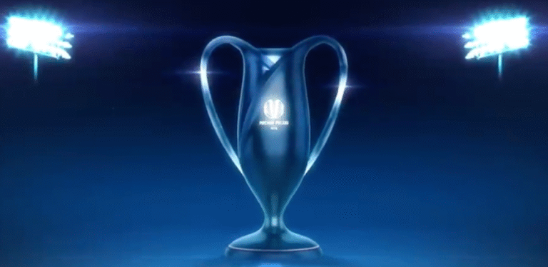 Aplicativo para assistir à Puchar Polski