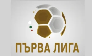 Aplicativo para Assistir à First League