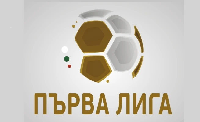 Aplicativo para Assistir à First League